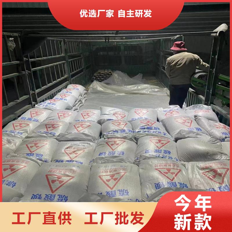 硫酸钡砂一吨厂家设备齐全