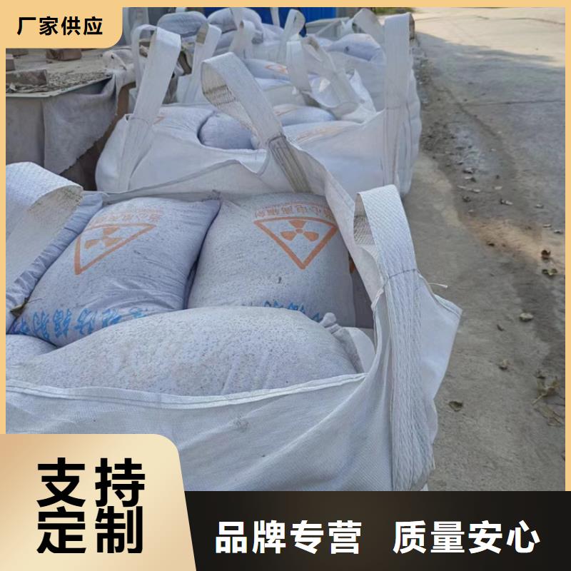 硫酸钡砂施工特价销售
