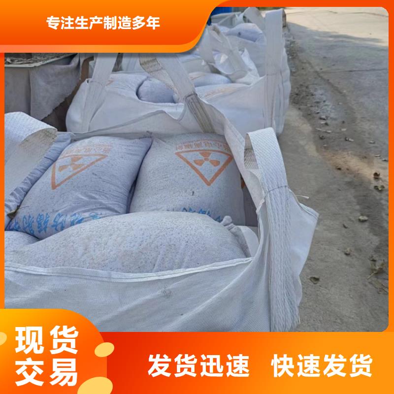 硫酸钡砂3当量-售后无忧