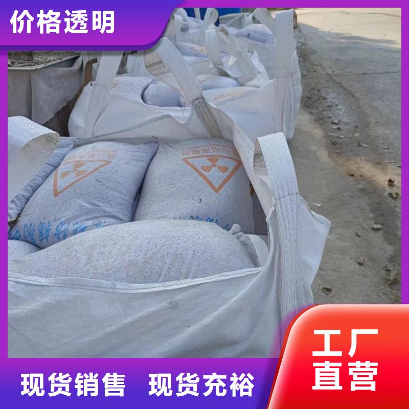 价格低的硫酸钡砂3.2现货厂家