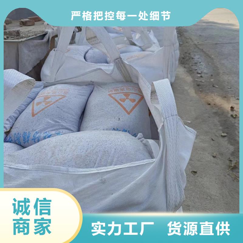 硫酸钡砂2公分-硫酸钡砂2公分大型厂家