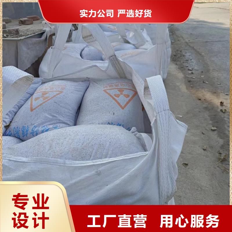 规格全的硫酸钡砂3公分本地厂家