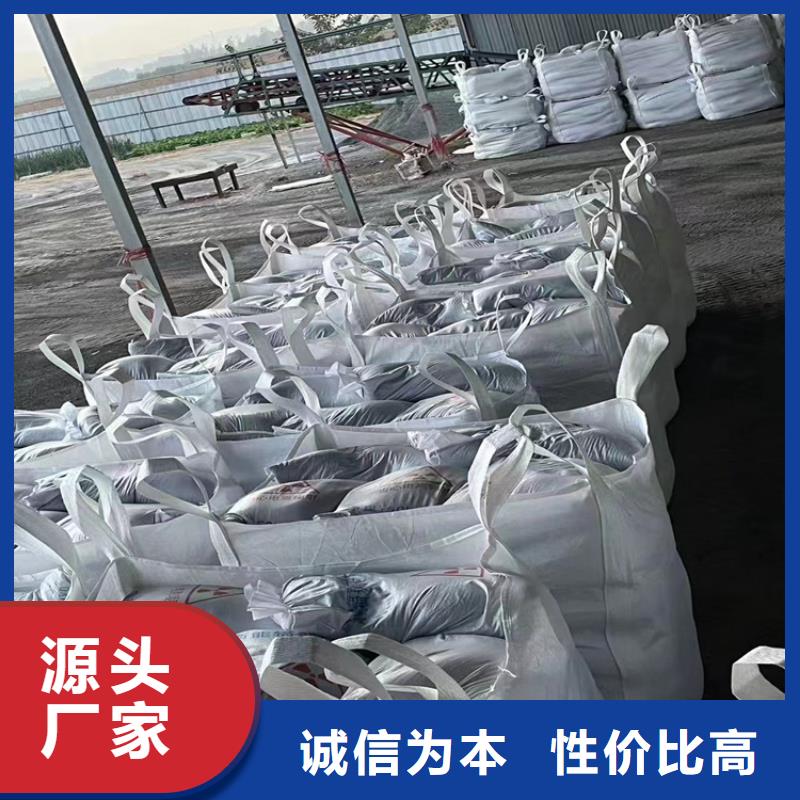 硫酸钡砂3当量-欢迎您