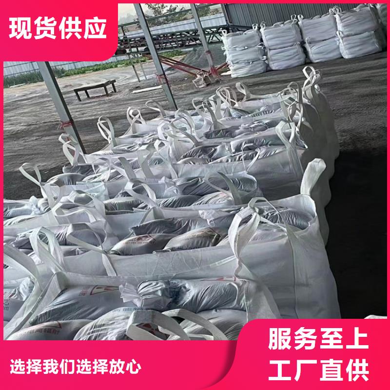 厂家批发硫酸钡砂1当量_硫酸钡砂1当量