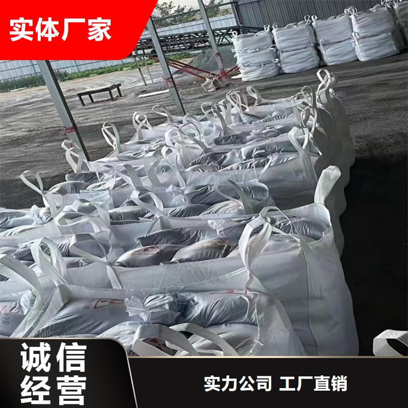 硫酸钡砂4公分-薄利多销