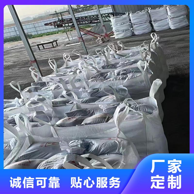 价格低的硫酸钡砂3.2现货厂家