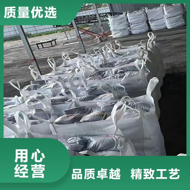 硫酸钡砂3当量-售后无忧