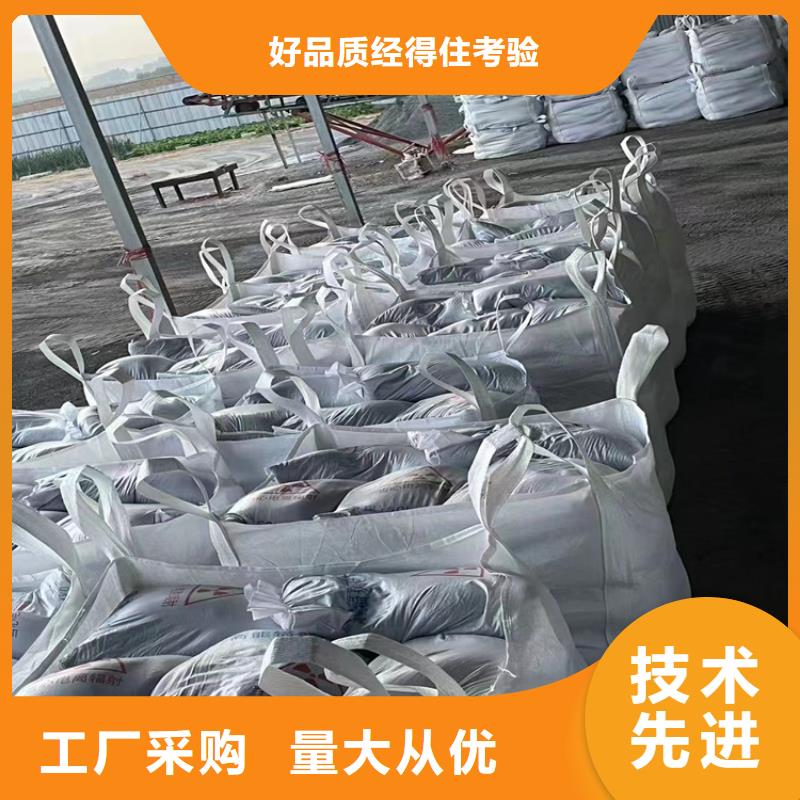 防辐射材料硫酸钡砂口碑良好