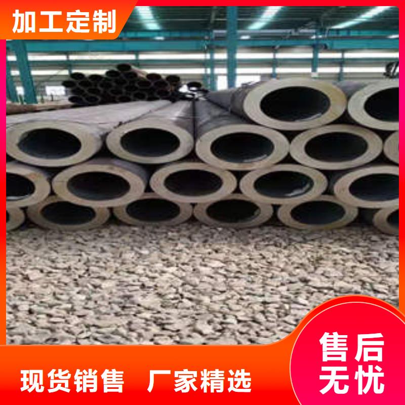 无缝钢管1_无缝钢管款式多样