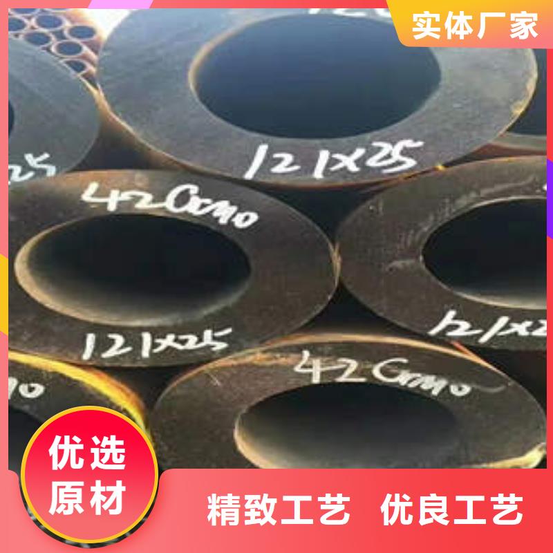 无缝钢管1无缝钢管质检合格出厂
