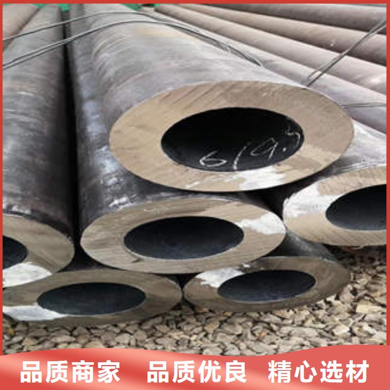 无缝钢管1无缝钢管品牌大厂家