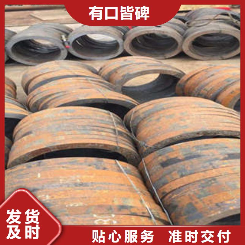 无缝钢管1无缝钢管供应商