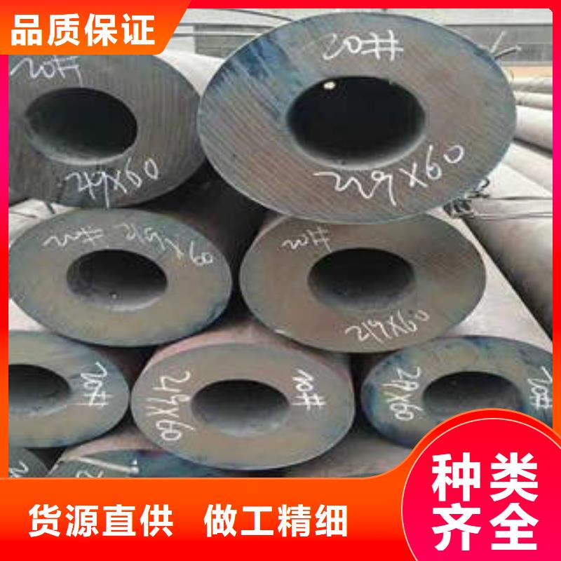 无缝钢管1精密光良管多行业适用