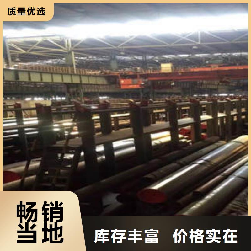 (广联)无缝钢管批发价专业的生产厂家