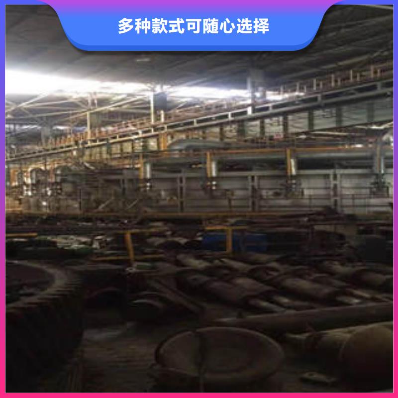 《广联》无缝钢管实力老厂一站式供应厂家