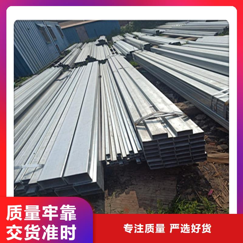 方管发铝板大品牌值得信赖