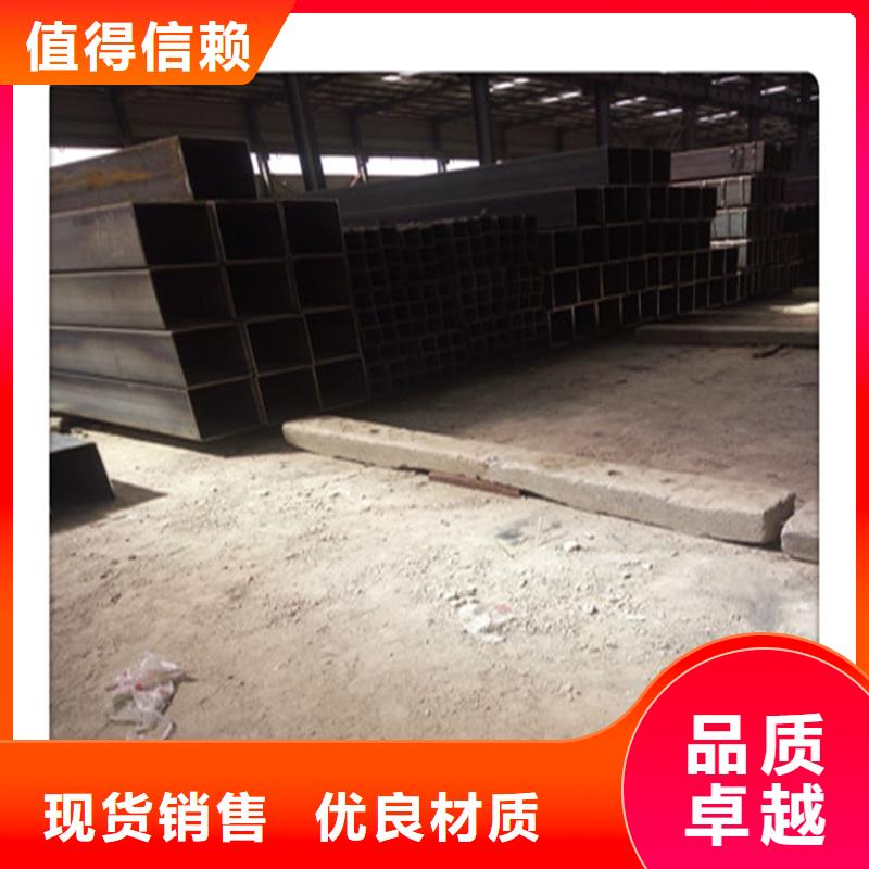 方管发,日标角钢用品质说话