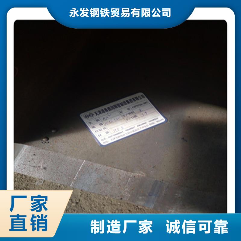 方管发日标角钢N年生产经验