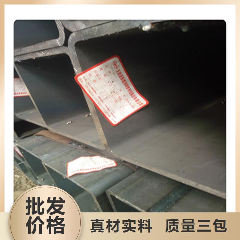 方管发,日标角钢用品质说话