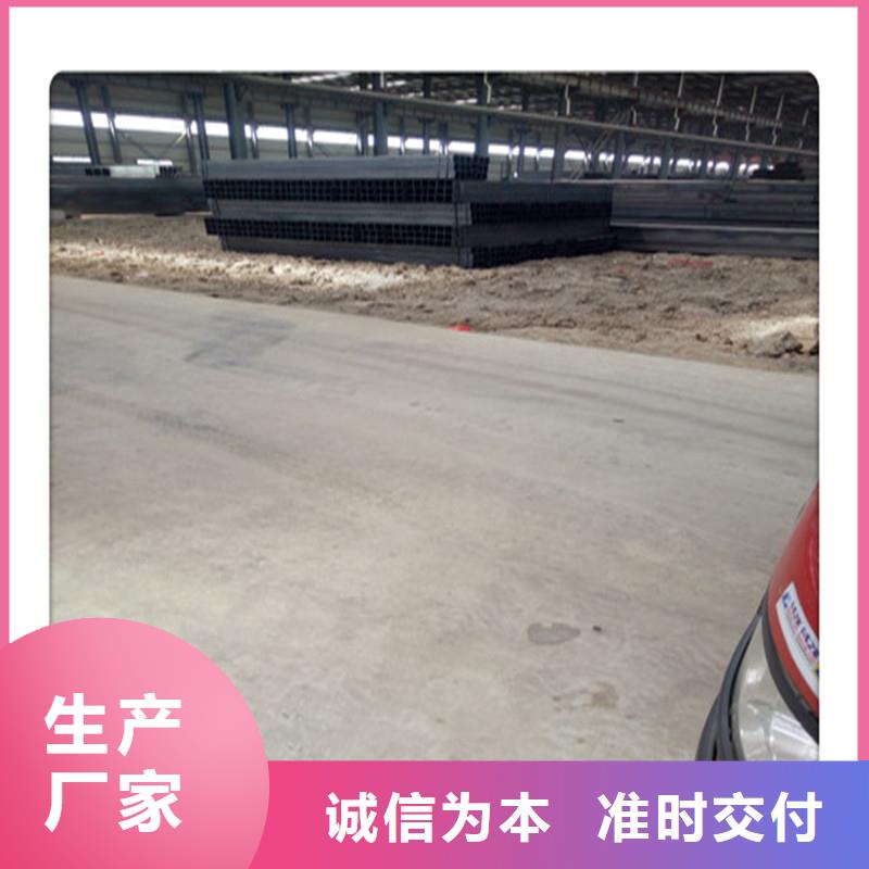 方管发日标角钢N年生产经验