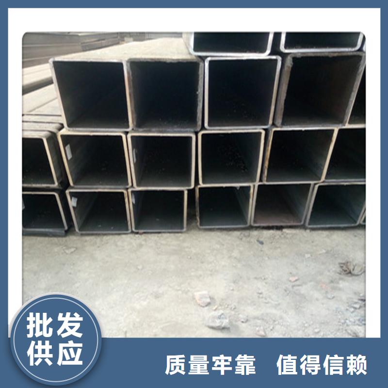 方管发镀铜扁钢物流配货上门