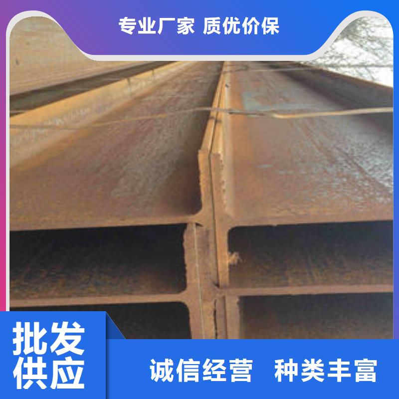 花纹钢板发,日标镀锌槽钢品质优选