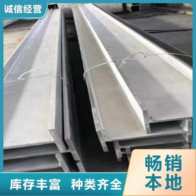 不锈钢型材发热镀锌圆管库存量大