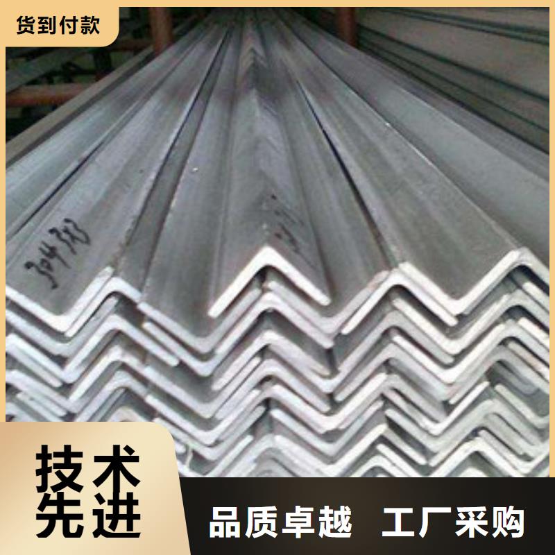 订购[永发]316L不锈钢扁钢技术领先全国供应