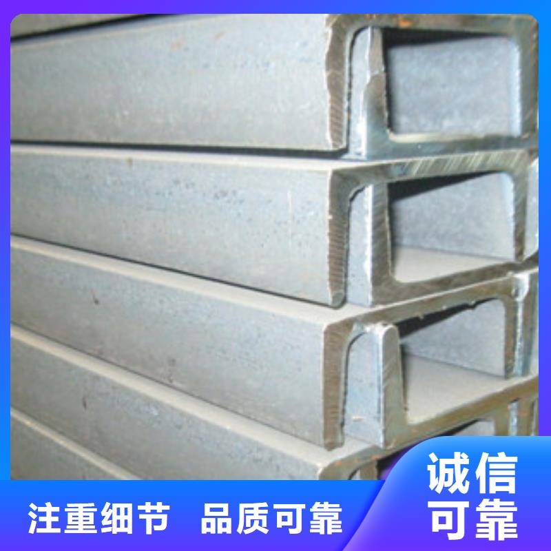 槽钢-镀铜扁钢做工细致