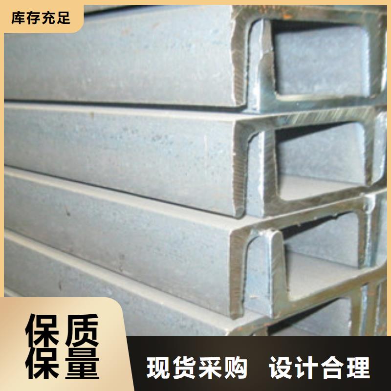 槽钢-镀铜扁钢做工细致