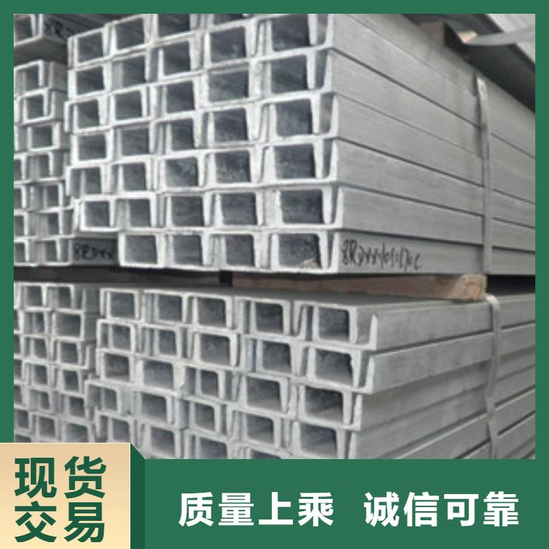 槽钢镀锌花纹板品质商家