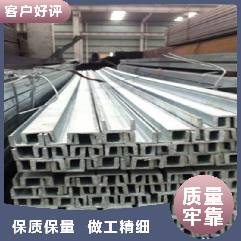 槽钢-镀铜扁钢做工细致