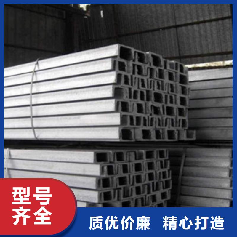 槽钢_热镀锌工字钢品质不将就