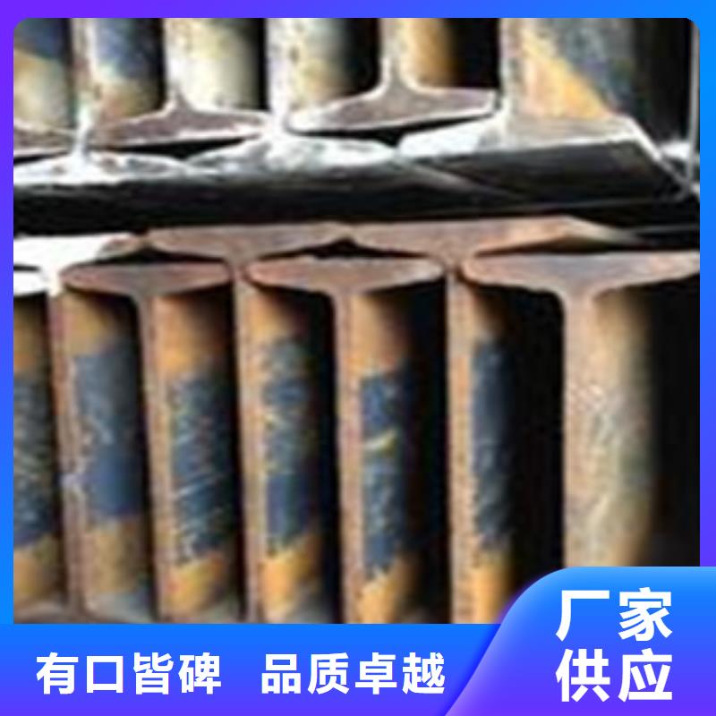 工字钢镀锌花纹板大品牌值得信赖