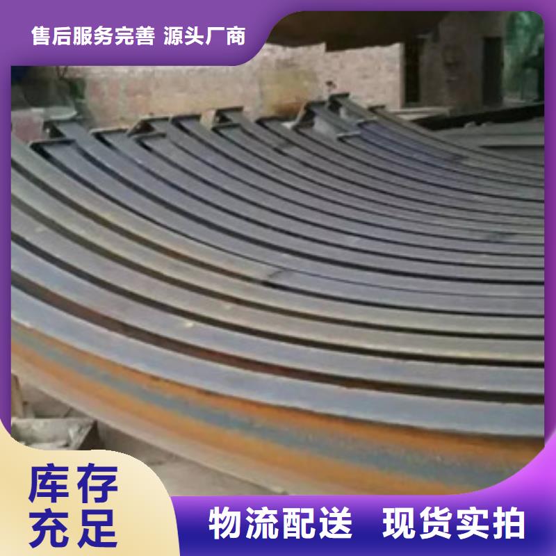 工字钢,日标镀锌槽钢价格有优势