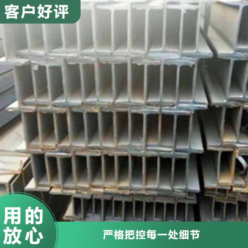 工字钢热镀锌圆管长期供应