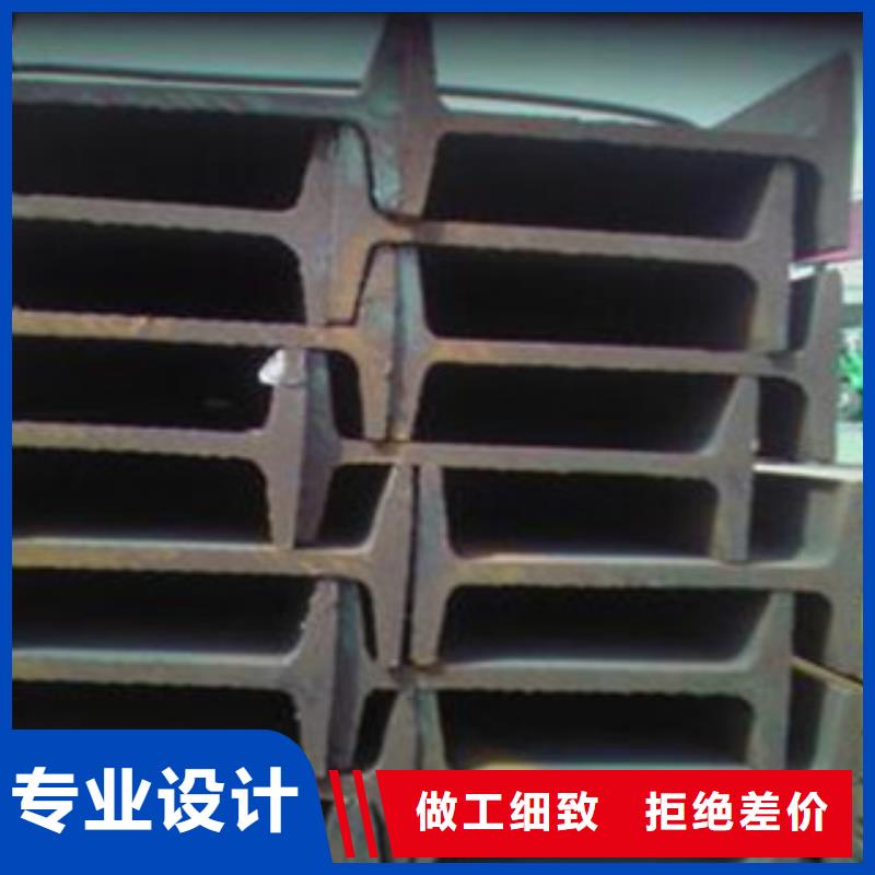 工字钢镀锌花纹板定制速度快工期短