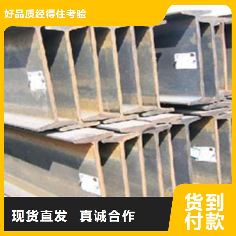 工字钢热镀锌圆管长期供应
