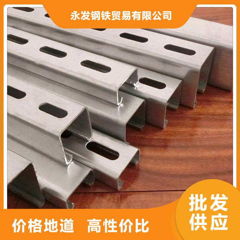 C型钢,（热镀锌）合金H型钢货真价实