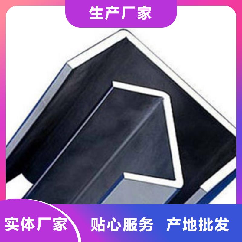 C型钢热镀锌角钢一手价格