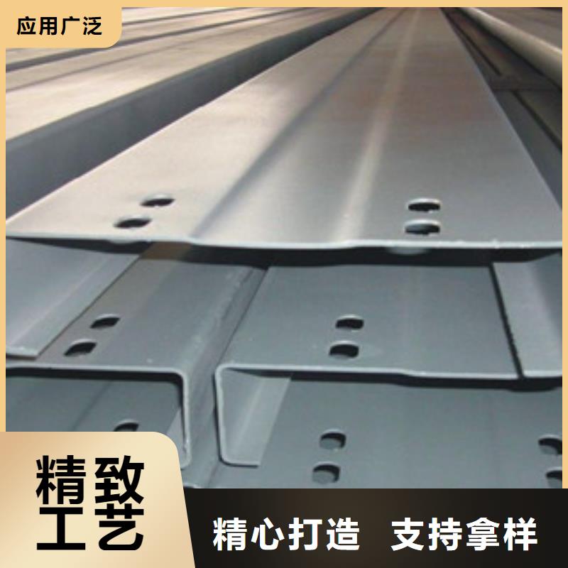 C型钢-热镀锌工字钢追求细节品质