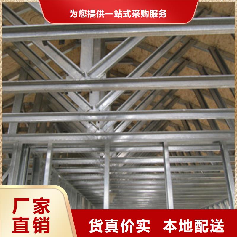 C型钢（热镀锌）合金H型钢购买的是放心