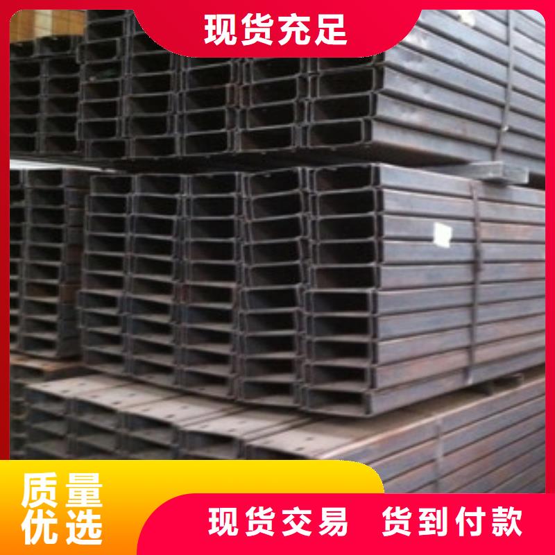 C型钢,（热镀锌）合金H型钢货真价实
