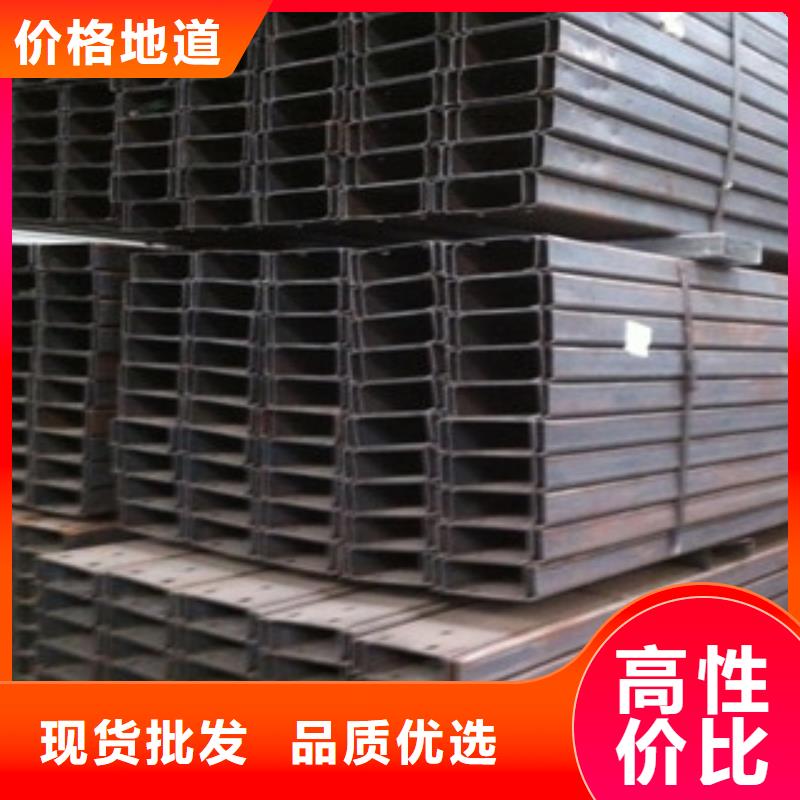 C型钢热镀锌工字钢发货迅速