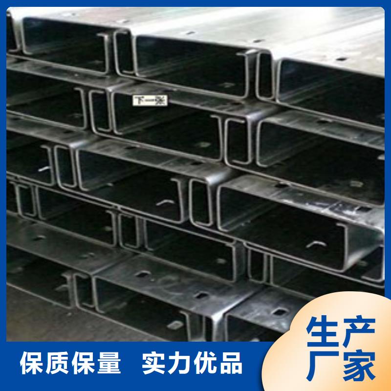 C型钢热镀锌工字钢发货迅速
