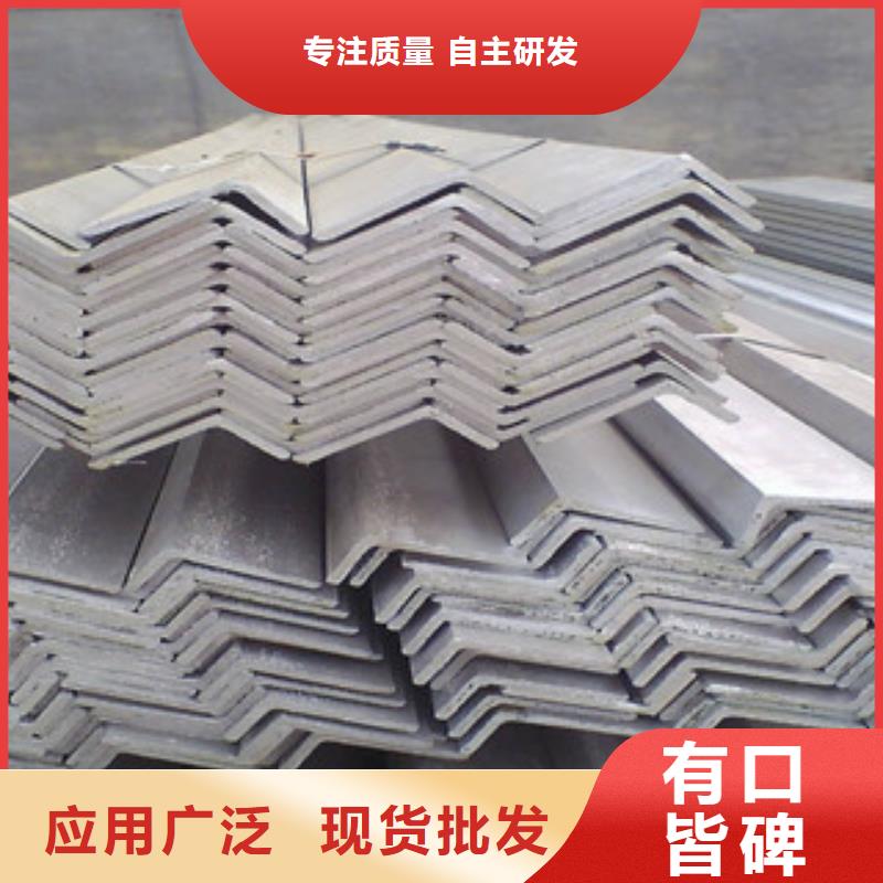 角钢欧标工字钢诚信可靠