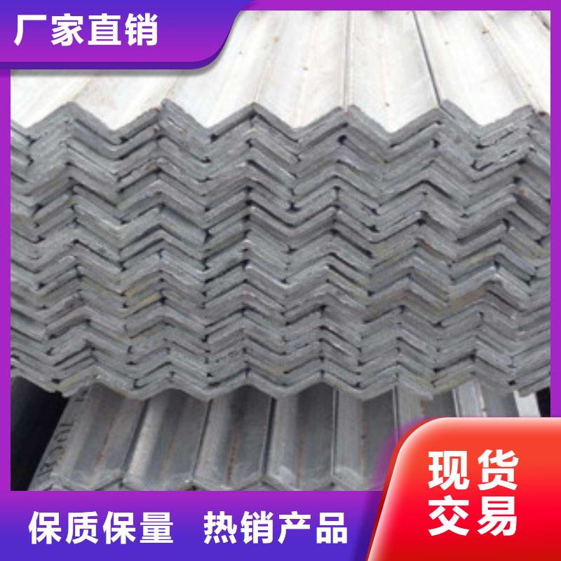 角钢,热镀锌圆管供您所需