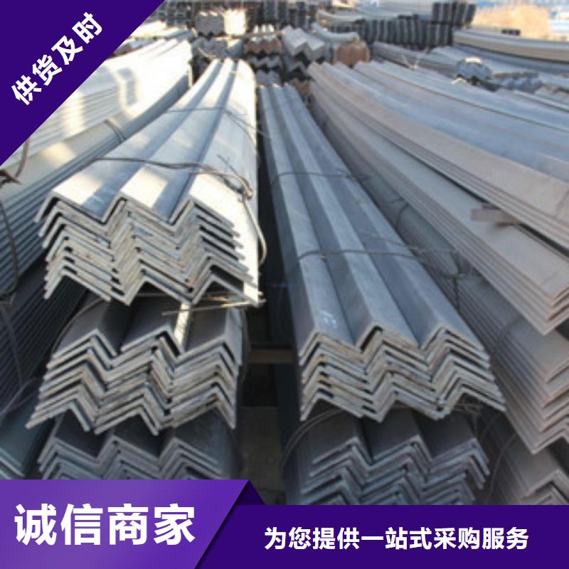 角钢欧标工字钢诚信可靠