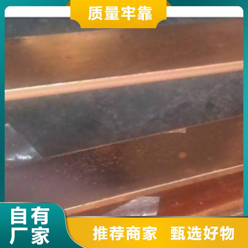 镀铜扁钢热镀锌圆管精选货源