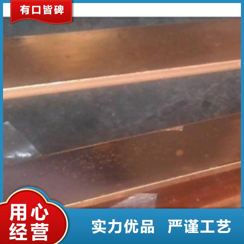 镀铜扁钢,日标镀锌槽钢检验发货